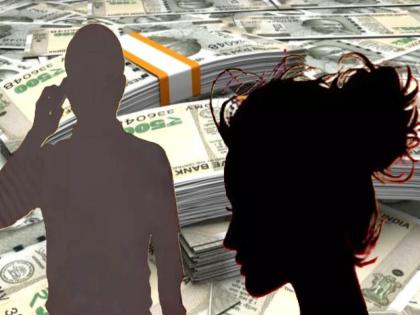 'Honey Trap', video threatens to go viral; Gang extorts Rs 1 lakh ransom from businessman | 'हनी ट्रॅप', व्हिडीओ व्हायरलची धमकी; टोळीने व्यावसायिकाकडून एक लाखाची खंडणी उकळली