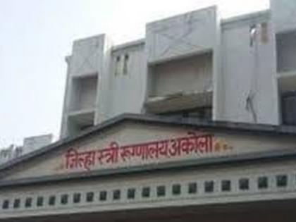 District woman hospital water supply breaks! | जिल्हा स्त्री रुग्णालयाचा पाणी पुरवठा खंडितच!