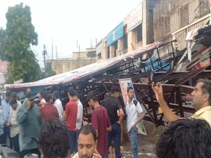 Major accident in Pune during heavy rains hoarding collapses in Sanaswadi fortunately no loss of life was avoided | मुसळधार पावसात पुण्यात मोठा अपघात, सणसवाडीत होर्डिंग कोसळले, सुदैवाने जीवितहानी टळली Major accident in Pune during heavy rains hoarding collapses in Sanaswadi fortunately no loss of life was avoided | मुसळधार पावसात पुण्यात मोठा अपघात, सणसवाडीत होर्डिंग कोसळले, सुदैवाने जीवितहानी टळली
