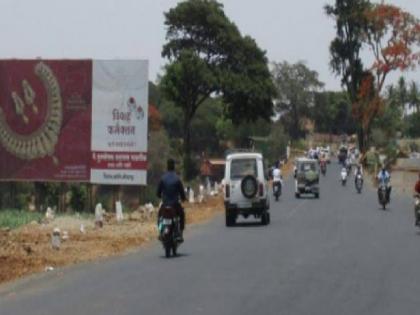 The Rural Development Department will formulate a policy regarding unauthorized hoardings | आलं मनात, होर्डिंग लावलं; आता होणार बंद, ग्रामविकास विभागाच्यावतीने धोरण ठरविण्यासाठी समितीची स्थापना The Rural Development Department will formulate a policy regarding unauthorized hoardings | आलं मनात, होर्डिंग लावलं; आता होणार बंद, ग्रामविकास विभागाच्यावतीने धोरण ठरविण्यासाठी समितीची स्थापना
