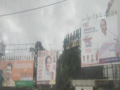 'Pune will develop, Thackeray government will do it'; Shivsena entry into BJP-NCP 'hoarding war' | 'पुण्याचा विकास होणार, ठाकरे सरकारच करणार'; भाजपा-राष्ट्रवादीतील 'होर्डिंग वॉर'मध्ये शिवसेनेची उडी