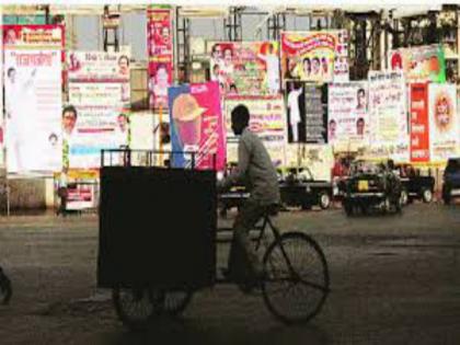 As soon as the scrap is removed, the municipality runs away; Special campaign to remove posters, hoardings | खरडपट्टी काढताच, पालिकेची पळापळ; पोस्टर्स, होर्डिंग्ज हटविण्याची विशेष मोहीम 