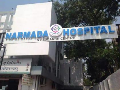 Shocking; Order to evacuate patients from Narmada, Siddharth Hospital within 24 hours | धक्कादायक; नर्मदा, सिद्धार्थ हाॅस्पिटलमधील रुग्ण २४ तासांत इतरत्र हलविण्याचे आदेश