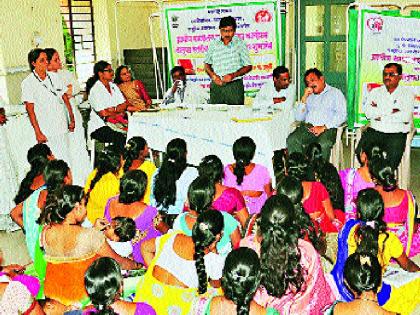 Empowerment of rural hospitals, free medication for pregnant women | ग्रामीण रुग्णालय सक्षमीकरण, गरोदर महिलांना मोफत औषधोपचार