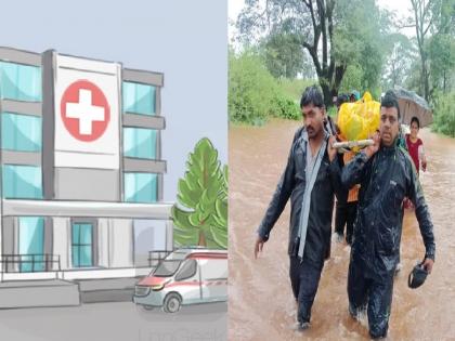 Notices issued to six people at Gaganbawda Rural Hospital in connection with the death of a baby, two head nurses suspended | Kolhapur: बाळ दगावल्या प्रकरणी सहाजणांना नोटीस, दोन अधिपरिचारिका निलंबित Notices issued to six people at Gaganbawda Rural Hospital in connection with the death of a baby, two head nurses suspended | Kolhapur: बाळ दगावल्या प्रकरणी सहाजणांना नोटीस, दोन अधिपरिचारिका निलंबित