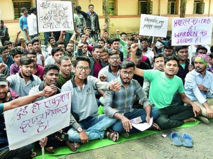 Students from backward hostel starved for two days | मागासवर्गीय वसतिगृहातील विद्यार्थी दोन दिवसांपासून उपाशी