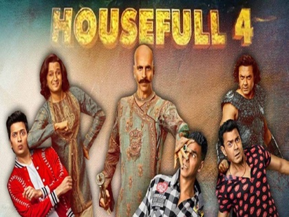 All the characters of 'Housefull 4' have been released posters, posters have appeared in different avatars | 'हाऊसफुल ४'मधील सर्व कॅरेक्टर्सचे पोस्टर झाले रिलीज, पोस्टर्समध्ये कलाकार दिसले वेगळ्याच अवतारात