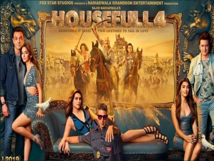 Housefull 4 Movie Review: | 'हाऊसफुल 4': कॉमेडीचा फुसका 'बार !