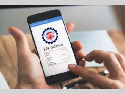 How to Check PF Balance Without Internet In Marathi | इंटरनेटविना जाणून घ्या तुमचा PF अकाऊंटचा बॅलेन्स, फॉलो करा सोप्प्या स्टेप्स  