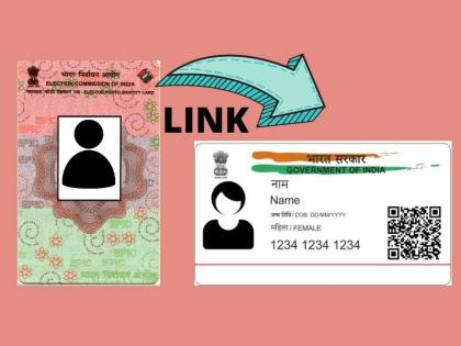 How to link your voter id card with your aadhaar card like pan card check step by step full process  | Aadhaar-Voter ID Linking: मतदान ओळखपत्राला आधार कार्ड असं करा लिंक; जाणून घ्या पद्धत  