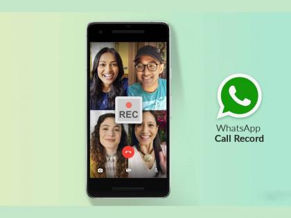 How To Record Whatsapp Video Call On iPhone And Android In Marathi   | चुटकीसरशी करा WhatsApp व्हिडीओ कॉल रेकॉर्ड; जाणून घ्या सर्वात सोप्पी पद्धत 