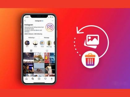 How To Restore Recently Deleted Photo Video and Story On Instagram   | Instagram वरून फोटो, व्हिडीओ किंवा रील डिलीट झाली आहे? अशी परत मिळवा पोस्ट