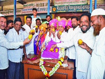 Now, the 'Hapus' box rate in Kolhapur is Rs 25 thousand | अबब, कोल्हापुरात ‘हापूस’ पेटीचा दर २५ हजार रुपये