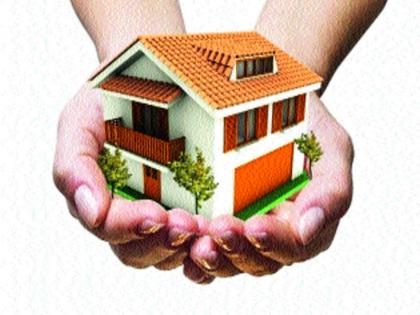 Raise the dream of a new house | नवीन घरकुलाच्या स्वप्नास उभारी