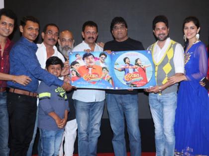 Ashok Saraf starer Hrudayat something something movie trailer launched | अशोक सराफ यांच्या हृदयात समथिंग समथिंग सिनेमाचा ट्रेलर तुम्ही पाहिला का?