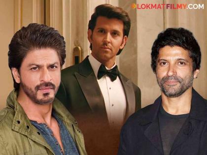 Farhan Akhtar reveals Hrithik Roshan was offered Don know how did Shah Rukh get the role | हृतिक रोशनला होती 'डॉन'ची ऑफर, कसा मिळाला शाहरुखला रोल? फरहान अख्तरचा खुलासा