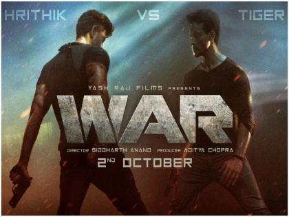 War Teaser Has Hrithik Roshan and Tiger Shroff Going at Each Other’s Throats | हृतिक रोशन आणि टायगर श्रॉफच्या वॉर या चित्रपटाचा टीझर तुम्ही पाहिला का?