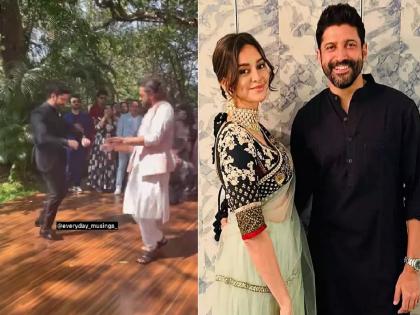 Hrithik Roshan dances on Senorita song at Farhan Akhtar's wedding, video goes viral | फरहान अख्तरच्या लग्नात हृतिकचा 'सेनोरिटा' गाण्यावर भन्नाट डान्स, पाहा हृतिक-फरहानची बॉडिंग