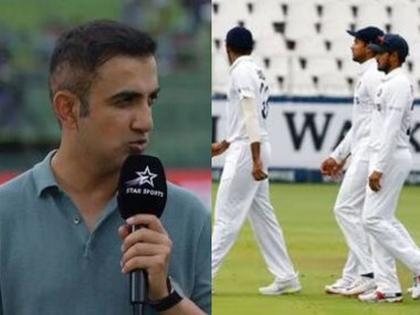 IND vs SA: 'A different challenge in South Africa, don't expect too much...'; Gautam Gambhir's opinion about yashshwi jaiswal | 'दक्षिण अफ्रिकेत वेगळं आव्हान, जास्त अपेक्षा ठेवू नका...'; युवा खेळाडूबाबत गौतम गंभीरचं मत