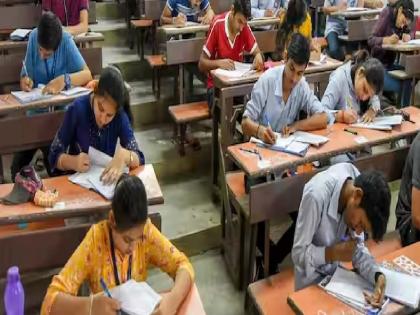 922 teachers appear for 10th, 12th exams in Ratnagiri; Teachers unions also participated in the strike | Ratnagiri News: दहावी, बारावी परीक्षेसाठी ९२२ शिक्षक हजर; कामबंद आंदोलनात शिक्षक संघटनांनीही सहभागी