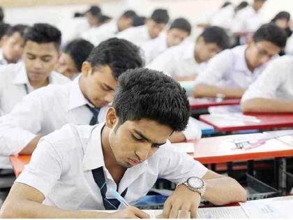 10th SSC exam from today; 400 squads look at the copy | आजपासून दहावीची परीक्षा; ४०० पथकांची कॉपीवर नजर