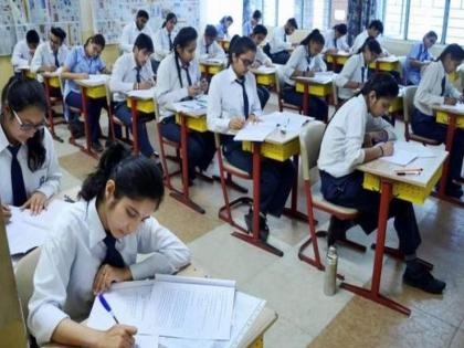 XII examination will give 1 lakh 5 thousand students from Nashik division | नाशिक विभागातून १ लाख ६६ हजार विद्यार्थी देणार बारावीची परीक्षा