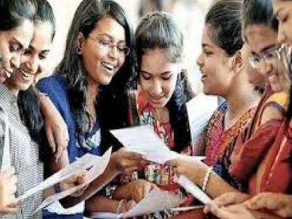 Kolhapur division secured second position in the state in the 12th examination with a result of 93 percent | HSC Exam Result 2025: कोल्हापूर विभागाने राज्यात दुसरा क्रमांक पटकाविला, ९३.६४ टक्के निकाल लागला Kolhapur division secured second position in the state in the 12th examination with a result of 93 percent | HSC Exam Result 2025: कोल्हापूर विभागाने राज्यात दुसरा क्रमांक पटकाविला, ९३.६४ टक्के निकाल लागला