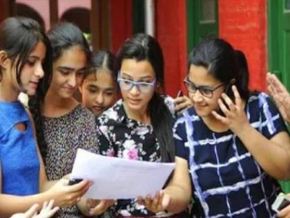 HSC Exam Result 2025 Konkan again number one Class 12th results declared Girls won the bet, know the results | Maharashtra HSC Result 2025: कोकण पुन्हा नंबर 'वन'! बारावीचा निकाल जाहीर; मुलींचीच बाजी, जाणून घ्या निकाल HSC Exam Result 2025 Konkan again number one Class 12th results declared Girls won the bet, know the results | Maharashtra HSC Result 2025: कोकण पुन्हा नंबर 'वन'! बारावीचा निकाल जाहीर; मुलींचीच बाजी, जाणून घ्या निकाल