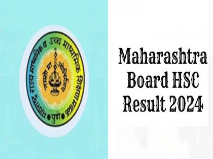 HSC Result 2024: 92.36 percent result of Latur division, an increase of two percent this year | HSC Result 2024: लातूर विभागाचा ९२.३६ टक्के निकाल, यंदा दोन टक्क्यांची वाढ