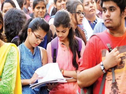 Twelve girls bet; 11 per cent increase in departmental results | बारावीतही मुलींचीच बाजी ; नाशिक विभागाच्या निकाला ११ टक्क्यांनी वाढ