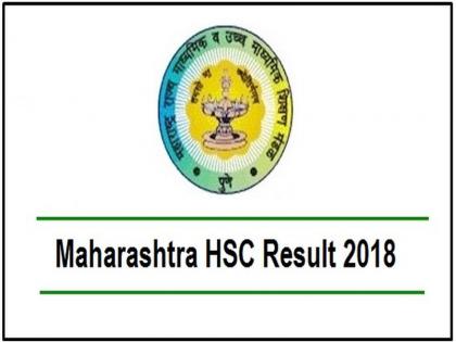 The result of the XII examination tomorrow | Maharashtra HSC result 2018 : बारावी परीक्षेचा निकाल उद्या जाहीर होणार