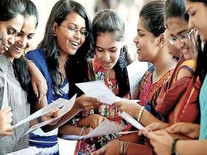HSC Result 2025: Class 12th results fall, girls suffer this year too; Konkan wins, Latur pattern retreats | बारावीचा निकाल घसरला, यंदाही मुलींचाच डंका; कोकणची बाजी, लातूर पॅटर्न माघारला HSC Result 2025: Class 12th results fall, girls suffer this year too; Konkan wins, Latur pattern retreats | बारावीचा निकाल घसरला, यंदाही मुलींचाच डंका; कोकणची बाजी, लातूर पॅटर्न माघारला