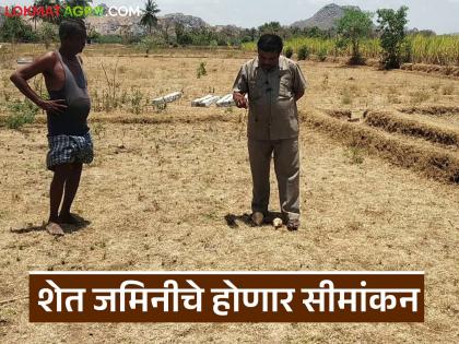 Latest News Farmers lands in jalgaon district to be re-demarcated for Indore-Hyderabad highway | इंदूर-हैदराबाद महामार्गासाठी 'या' जिल्ह्यातील शेतकऱ्यांच्या जमिनींचे नव्याने सीमांकन होणार Latest News Farmers lands in jalgaon district to be re-demarcated for Indore-Hyderabad highway | इंदूर-हैदराबाद महामार्गासाठी 'या' जिल्ह्यातील शेतकऱ्यांच्या जमिनींचे नव्याने सीमांकन होणार