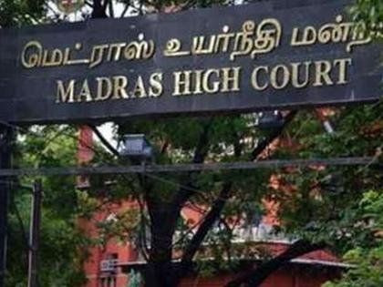 Rather Than Caste System Being Wiped Away, Reservation System remains; Opinion of Madras HC PDC | आरक्षणामुळे जातिव्यवस्था निर्मूलनाऐवजी चिरस्थायी; मद्रास उच्च न्यायालयाचे मत