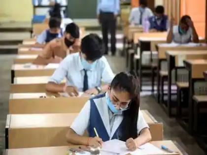 Students should continue preparing for 10th and 12th exams without any stress! | 10th,12th Exam: कुठलाही ताण न घेता दहावी, बारावीच्या परीक्षेची तयारी विद्यार्थ्यांनी सुरू ठेवावी!