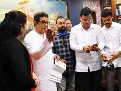 All party leaders met MNS chief Raj Thackeray today regarding the closure of Somatane toll gate in Pune | काँग्रेस, राष्ट्रवादीसह शिवसेनेच्या शिष्टमंडळाचीही कृष्णकुंजवर धाव; राज ठाकरेंनी फोन केला अन्...