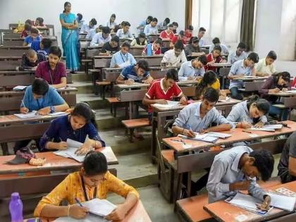 After English, now also the question paper of 12th Hindi is confused; How to give marks? | इंग्रजीपाठोपाठ आता १२ वीच्या हिंदीच्या प्रश्नपत्रिकेतही घोळ; मार्क देणार कसं?