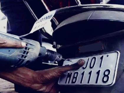 Good news for vehicle owners Deadline extended for the third time for HSRP number plates | HSRP Number Plate : वाहनधारकांसाठी खुशखबर! ‘एचएसआरपी’ नंबरप्लेटसाठी तिसऱ्यांदा मुदतवाढ