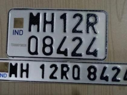 Last extension for HSRP now direct action will be taken after November 30 | HSRP Number Plate: एचएसआरपीसाठी आता शेवटची मुदतवाढ; ३० नोव्हेंबरनंतर थेट कारवाई होणार Last extension for HSRP now direct action will be taken after November 30 | HSRP Number Plate: एचएसआरपीसाठी आता शेवटची मुदतवाढ; ३० नोव्हेंबरनंतर थेट कारवाई होणार