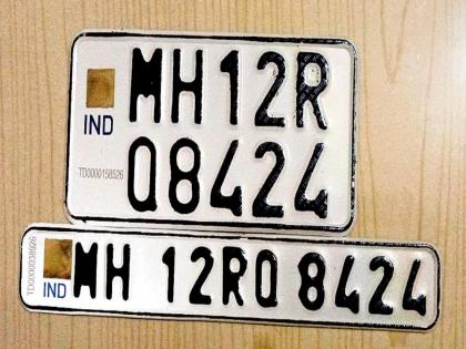 Only 5 lakh vehicles out of 26 lakh have 'high security plates'; Will they get another extension with 8 days left? | HSRP Number Plate: २६ लाखांपैकी केवळ ५ लाख वाहनांना ‘उच्च सुरक्षा पाटी’; ८ दिवस बाकी असताना पुन्हा मुदतवाढ मिळणार का?