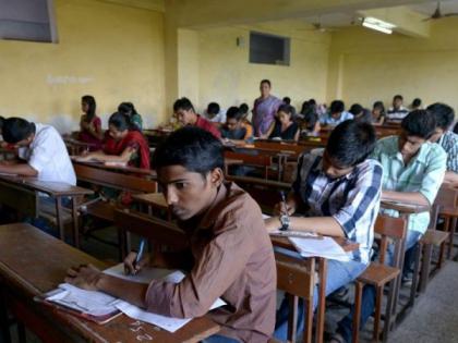 TET can now be given while doing D.ED, B.ED | डीएड, बीएड करतानाच आता देऊ शकता टीईटी