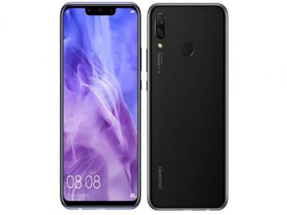 Huawei Nova 3: Includes the best feature with four cameras | हुआवे नोव्हा ३ : चार कॅमेर्‍यांसह उत्तमोत्तम फिचर्सचा समावेश