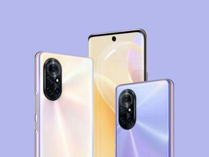 Huawei Nova 8 launched with Kirin 820E SOC 64MP camera in Russia  | 66W फास्ट चार्जिंगसह हुवावेचा धमाकेदार स्मार्टफोन लाँच; असे आहेत Huawei Nova 8 चे स्पेक्स 