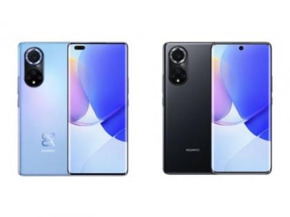 Huawei nova 9 nova 9 pro launch with 120hz refress rate snapdragon 778g soc   | वेगवान प्रोसेसर आणि शानदार डिस्प्लेसह Huawei Nova 9 आणि Nova 9 Pro सादर 