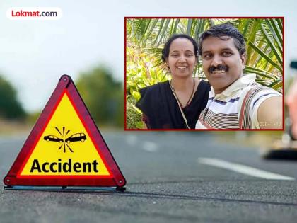 देवदर्शनावरून परतताना दुर्दैवी घटना; बारामतीतील दांपत्याचा जागीच मृत्यू; दोन मुले गंभीर जखमी