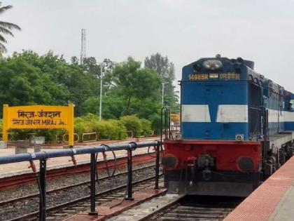 Belgaum Kalburgi, Hubli Nanded express will start | बेळगाव-कलबुर्गी, हुबळी-नांदेड एक्स्प्रेस सुरू होणार