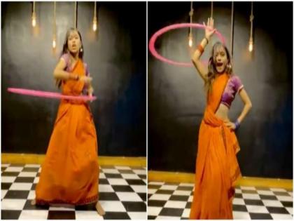 She did hula hoop dance on Madhuri's song, netizens became crazy ... | माधुरीच्या गाण्यावर केला तिने हुला हुप डान्स, नेटीझन्स झाले वेडे...