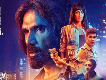 Trailer release of Sunil Shetty's new series 'Hunter' | सुनील शेट्टीची नवीन सीरिज 'हंटर'चा ट्रेलर रिलीज