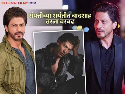 Hurun India Rich List 2024: Bollywood King Shah Rukh Khan is India's richest actor Net Worth details | बॉलिवूडचा किंग खान बनला सर्वांत श्रीमंत अभिनेता, एकाच वर्षात तब्बल 1 हजार कोटींनी घेतली झेप!