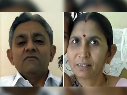 A couple in Surat, Gujarat ended their life after their son went to Canada because he was neglected | "आम्हाला रस्त्यावर आणून तू विदेशात स्थायिक", पालकांची ४ पानी सुसाईड नोट, डोळ्यात येईल पाणी